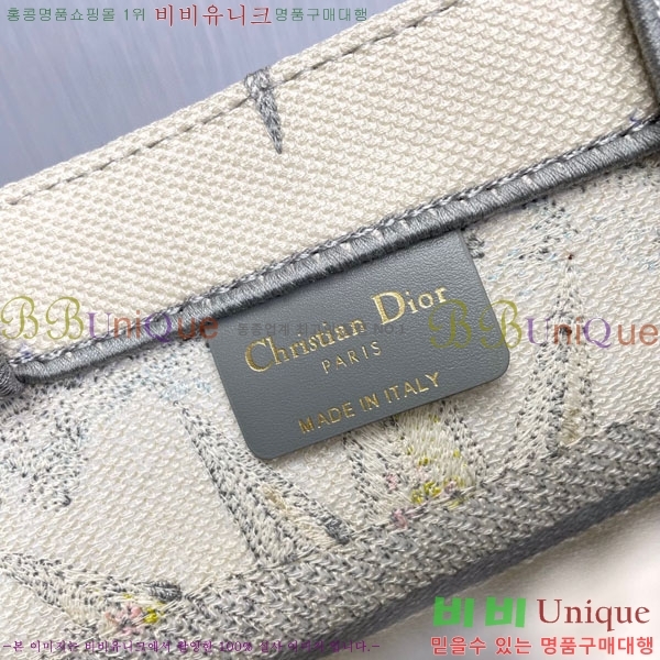 #��� ����Ʈ �� ��Ʈ�� ���� 18801-2-200