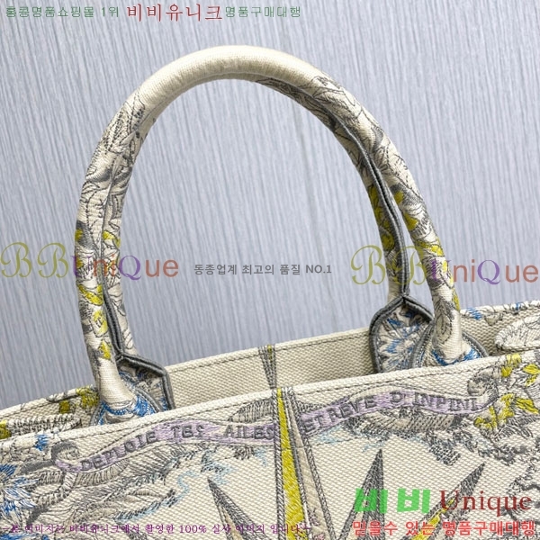 #��� ����Ʈ �� ��Ʈ�� �̵�� 18801S-18