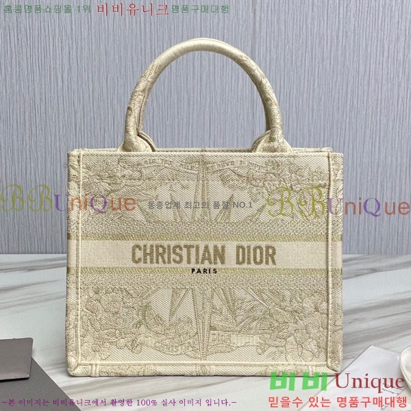 #��� ����Ʈ �� ��Ʈ�� ���� 18801-2-201