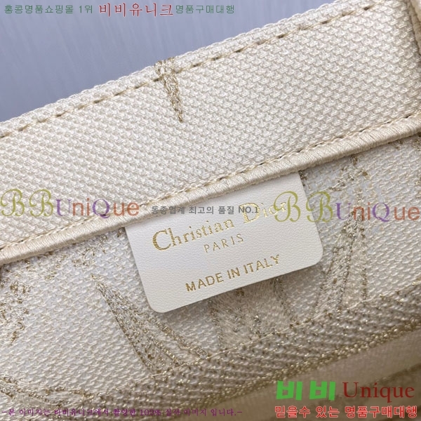 #��� ����Ʈ �� ��Ʈ�� ���� 18801-2-201