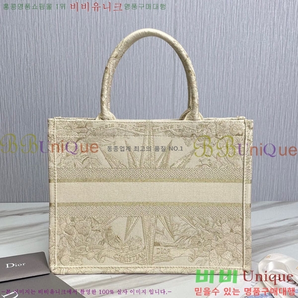 #��� ����Ʈ �� ��Ʈ�� �̵�� 18801S-19