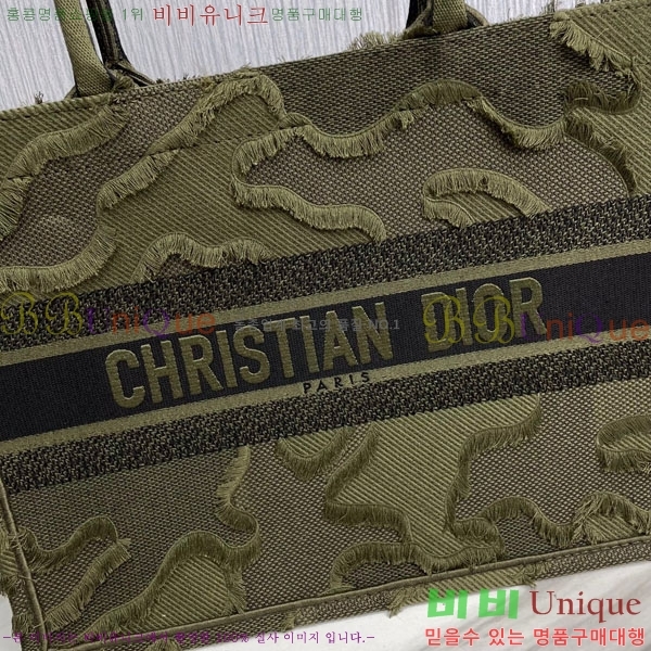 #��� ����Ʈ �� ��Ʈ�� �̵�� 18801S-24