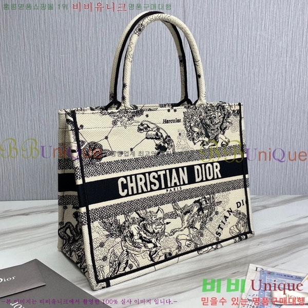 #��� ����Ʈ �� ��Ʈ�� �̵�� 18801S-23