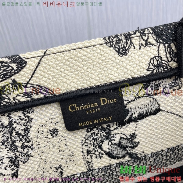 #��� ����Ʈ �� ��Ʈ�� �̵�� 18801S-23