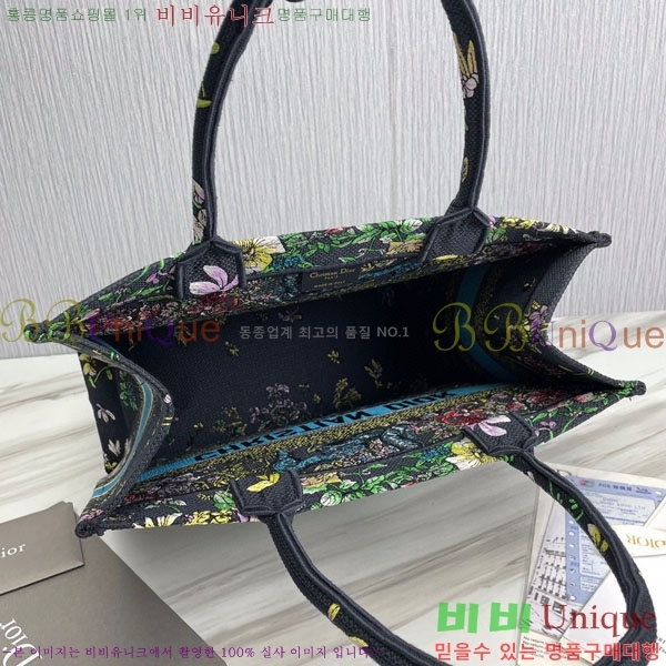 #��� ����Ʈ �� ��Ʈ�� �̵�� 18801S-22