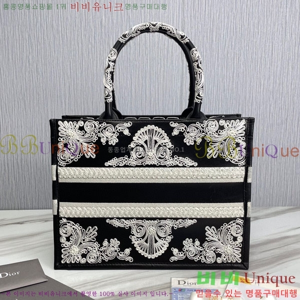 #��� ����Ʈ �� ��Ʈ�� �̵�� 18801S-29