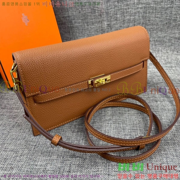 �����޽� �̸� ���� ũ�ν��� 362-10