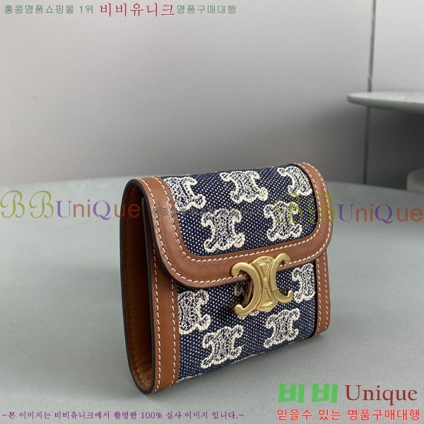 #������ ���� Ʈ������ ���� 10D782-103