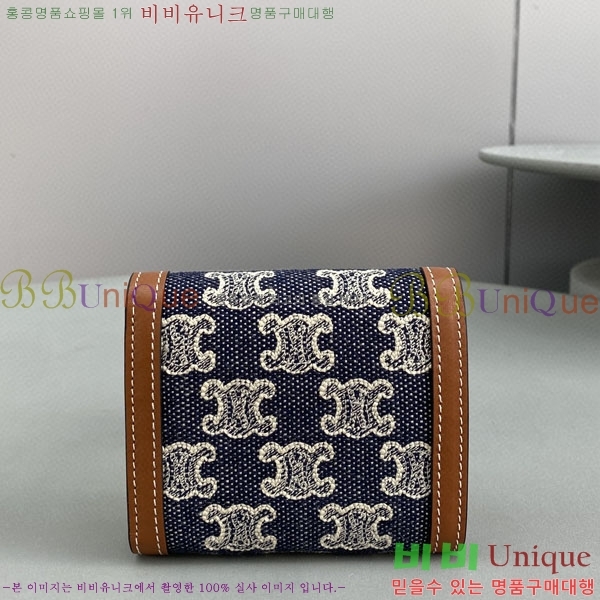 #������ ���� Ʈ������ ���� 10D782-103