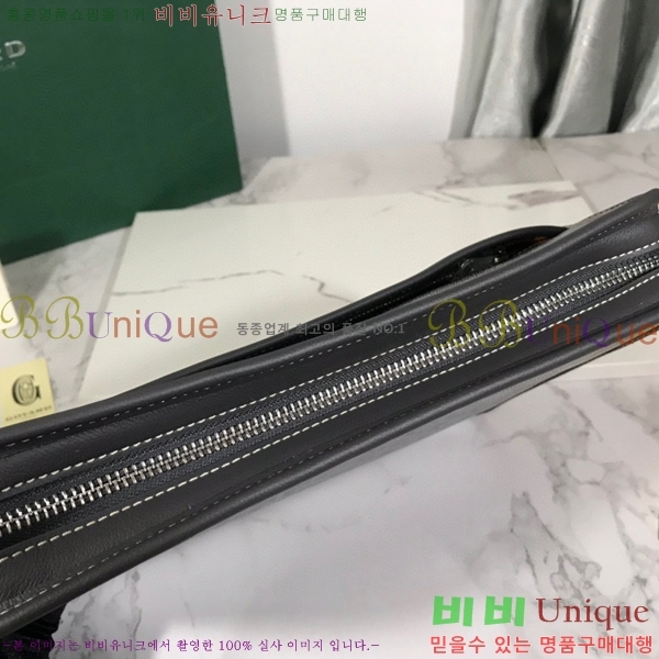 #���ߵ� ��潺 Ŭ��ġ�� GM GY5266154-7