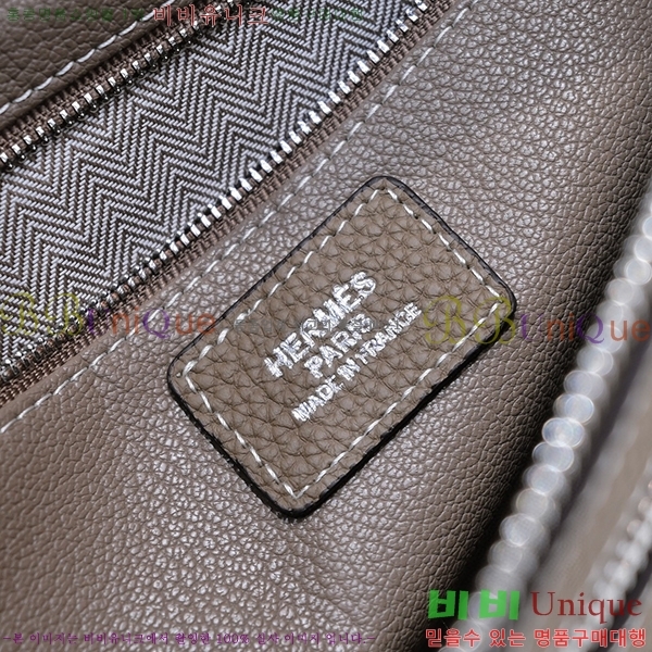 �����޽� ��Ʈ�� HE524561-4