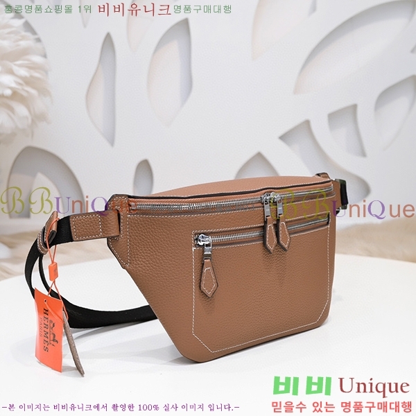 �����޽� ��Ʈ�� HE524561-2