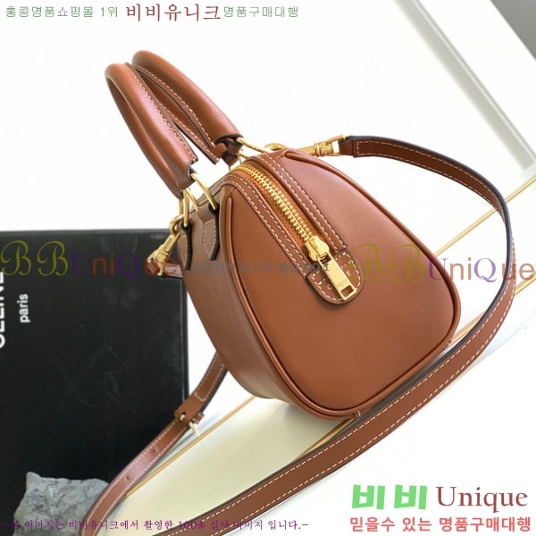 #������ Ʈ������ ������ �� 197582-200