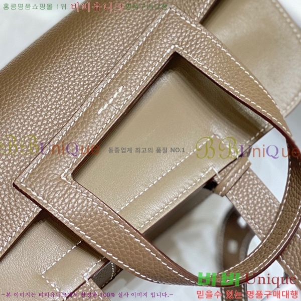 #�����޽� ���ܹ� �Ż� KH7351251-6