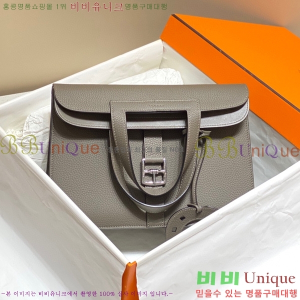 #�����޽� ���ܹ� �Ż� KH7351251-9