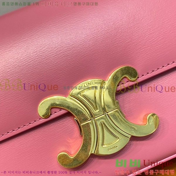 #������ Ʈ������ ����� 194143-102