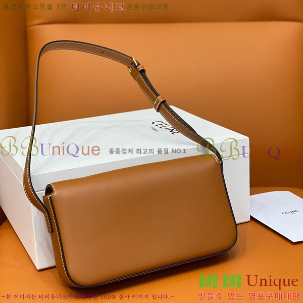 #������ Ʈ������ ����� 194143-103