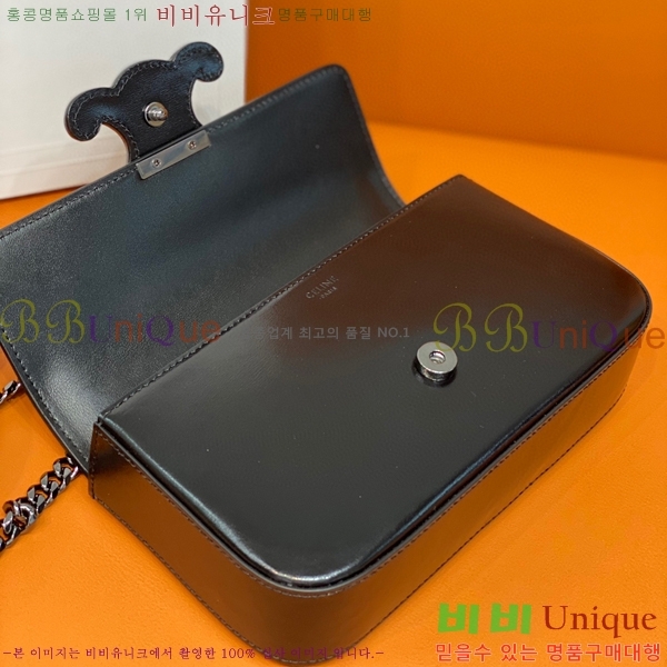 #������ ���� Ʈ������ ü�� ����� 199243-101 ������- 425�����롽