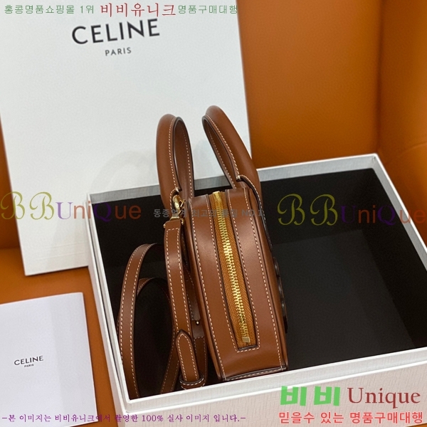 #������ �̴� ������ 110462-200