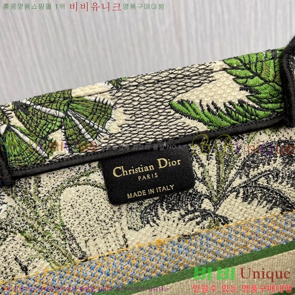 #��� ����Ʈ �� ��Ʈ�� �̵�� 18801S-2