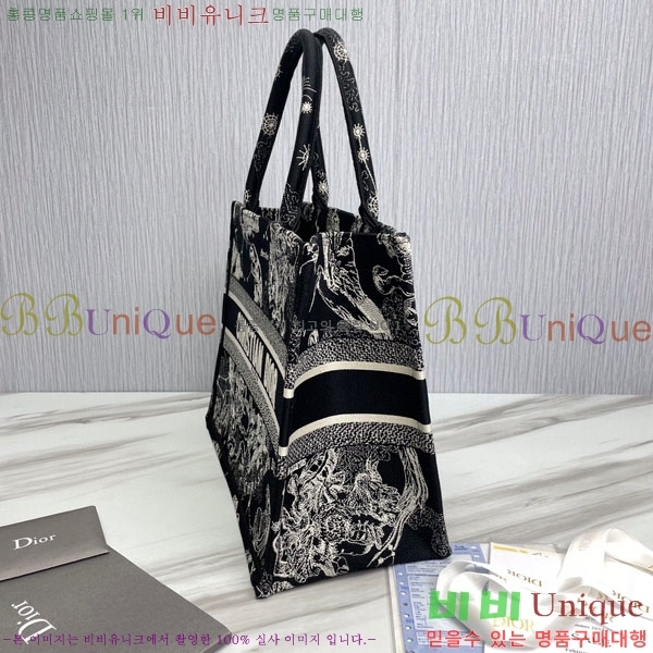 #��� ����Ʈ �� ��Ʈ�� �̵�� 18801S-4