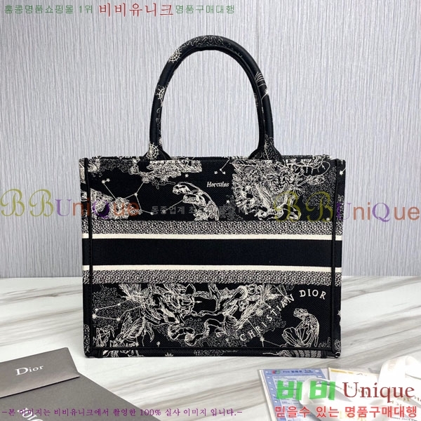 #��� ����Ʈ �� ��Ʈ�� �̵�� 18801S-4