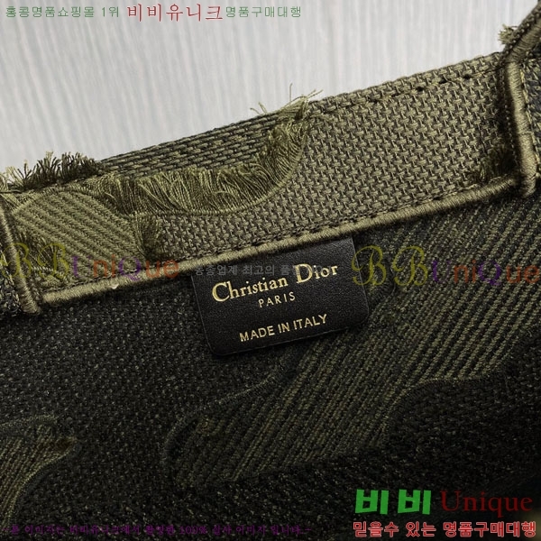 #��� ����Ʈ �� ��Ʈ�� �̵�� 18801S-5