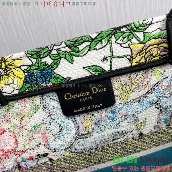 #��� ����Ʈ �� ��Ʈ�� �̵�� 18801S-12