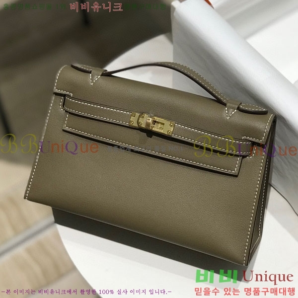 #�����޽� �̴��̸� ����Ʈ�� H103596-103(������Ʈ)