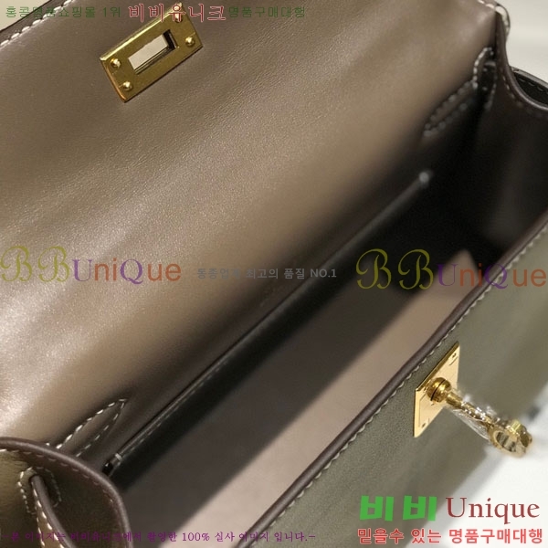 #�����޽� �̴��̸� ����Ʈ�� H103596-103(������Ʈ)