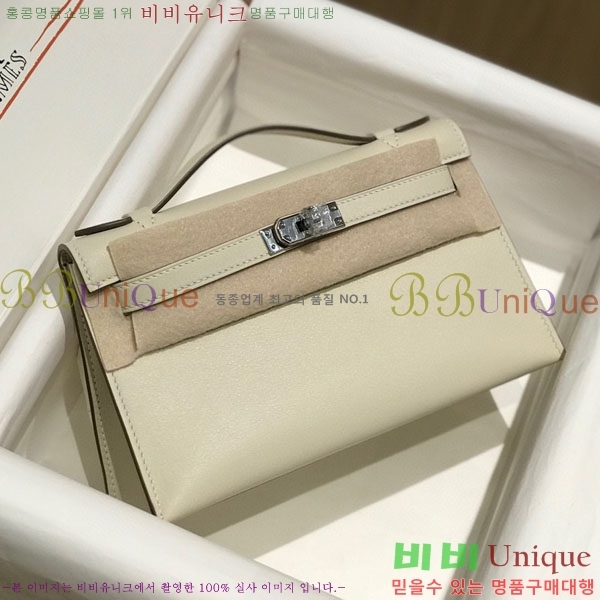 #�����޽� �̴��̸� ����Ʈ�� H103596-104(������Ʈ)