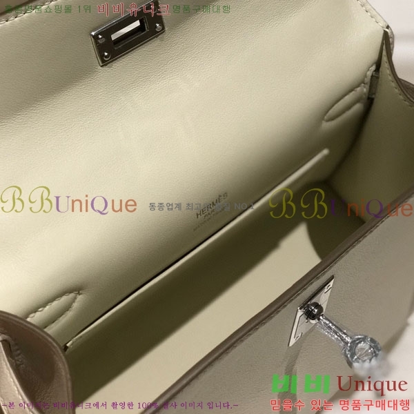 #�����޽� �̴��̸� ����Ʈ�� H103596-104(������Ʈ)