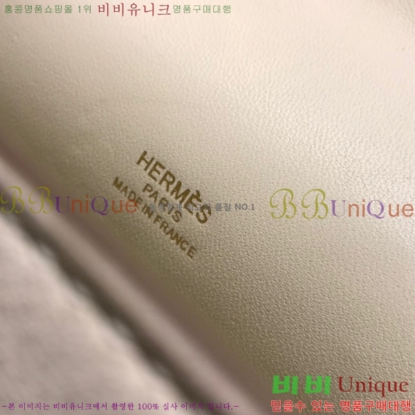 #�����޽� �̴��̸� ����Ʈ�� H103596-105(������Ʈ)