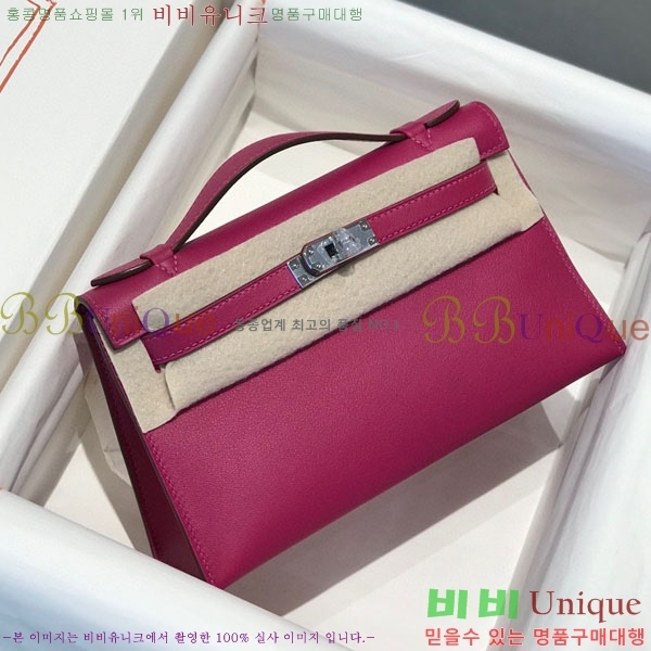 #�����޽� �̴��̸� ����Ʈ�� H103596-108(������Ʈ)