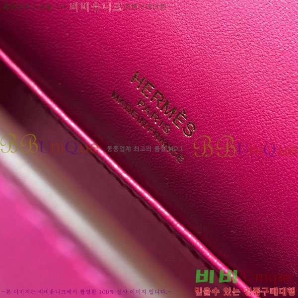 #�����޽� �̴��̸� ����Ʈ�� H103596-109(������Ʈ)