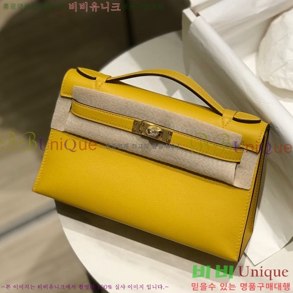 #�����޽� �̴��̸� ����Ʈ�� H103596-110(������Ʈ)