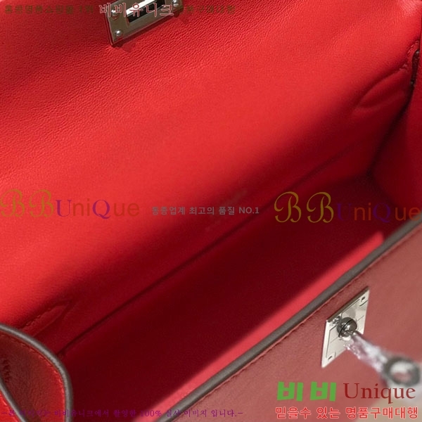 #�����޽� �̴��̸� ����Ʈ�� H103596-112(������Ʈ)