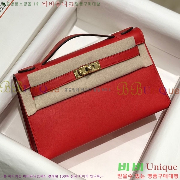 #�����޽� �̴��̸� ����Ʈ�� H103596-113(������Ʈ)