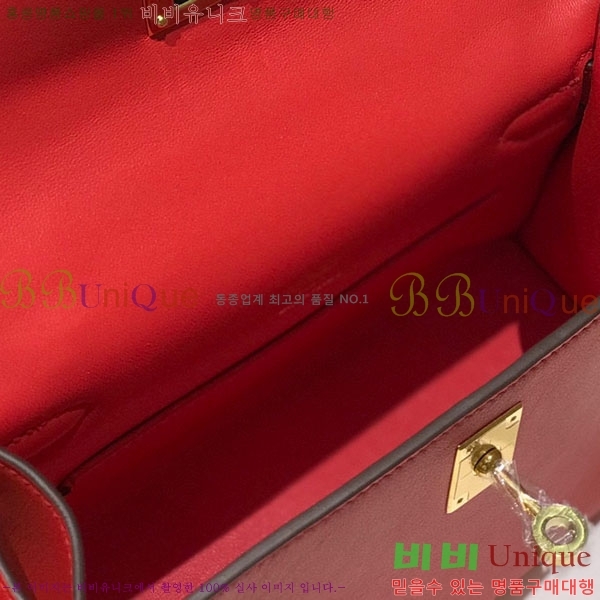 #�����޽� �̴��̸� ����Ʈ�� H103596-113(������Ʈ)