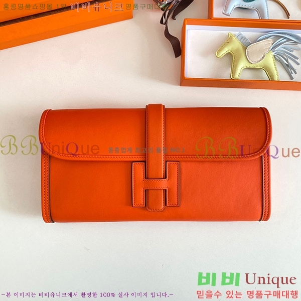 #�����޽� ���� ���� 29 Ŭ��ġ�� H8744141-13(������Ʈī����Ų)