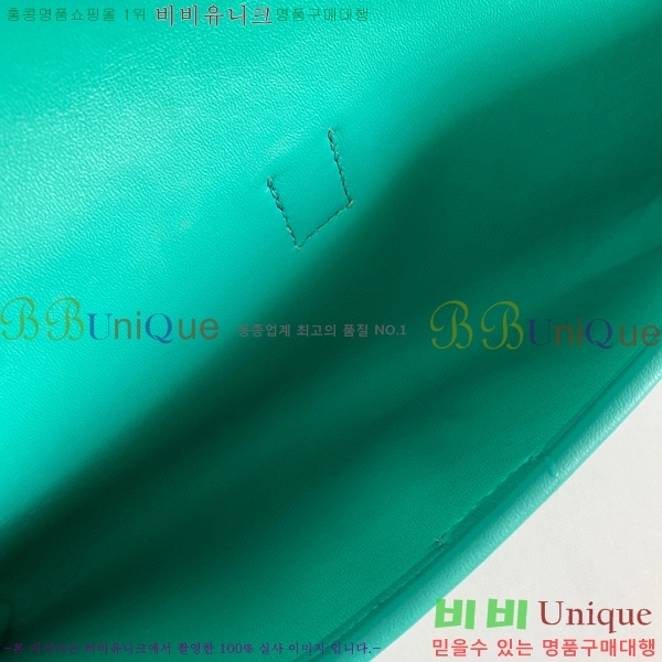 #�����޽� ���� ���� 29 Ŭ��ġ�� H8744141-15(������Ʈī����Ų)