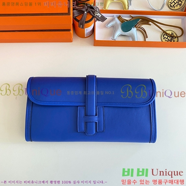 #�����޽� ���� ���� 29 Ŭ��ġ�� H8744141-16(������Ʈī����Ų)