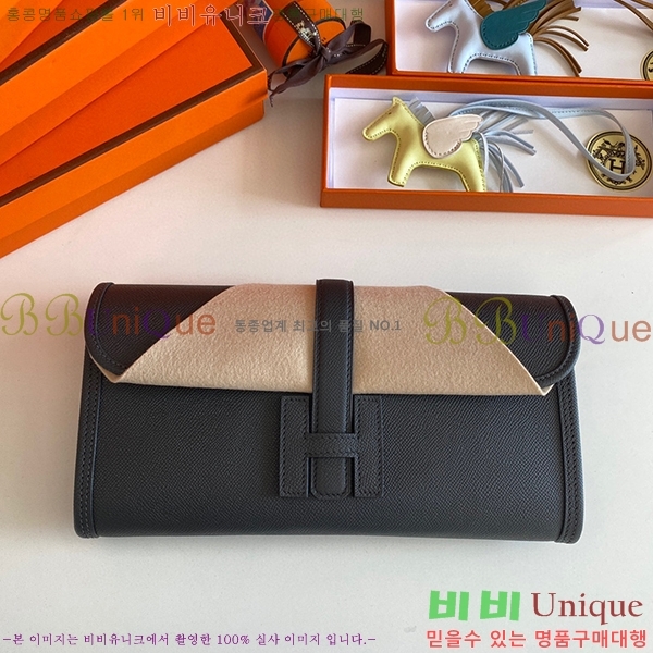 #�����޽� ���� ���� 29 Ŭ��ġ�� H8744141-108 �ۼ�