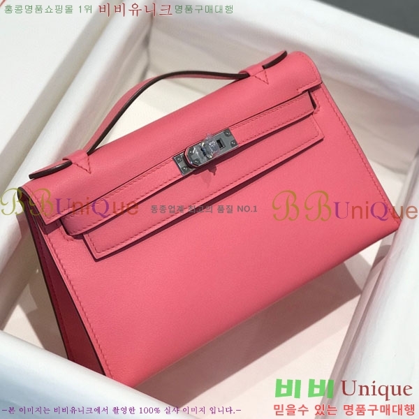 #�����޽� �̴��̸� ����Ʈ�� H103596-119(������Ʈ)