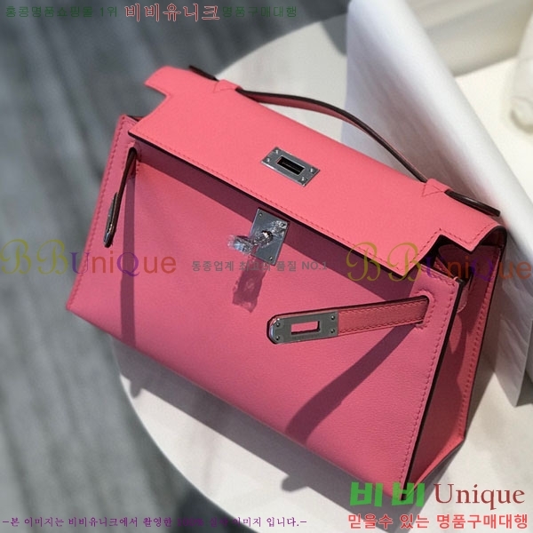 #�����޽� �̴��̸� ����Ʈ�� H103596-120(������Ʈ)