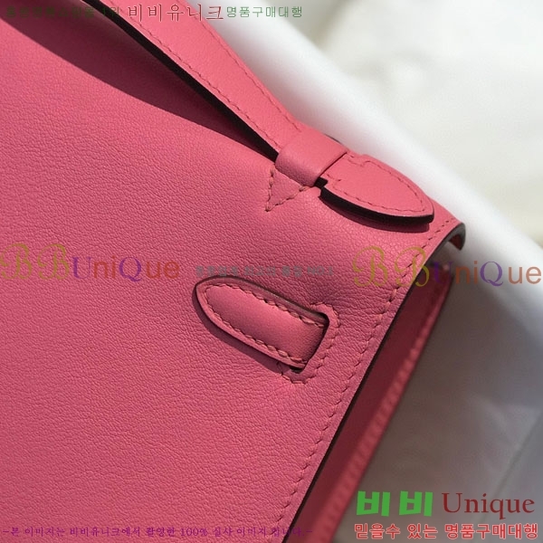 #�����޽� �̴��̸� ����Ʈ�� H103596-119(������Ʈ)