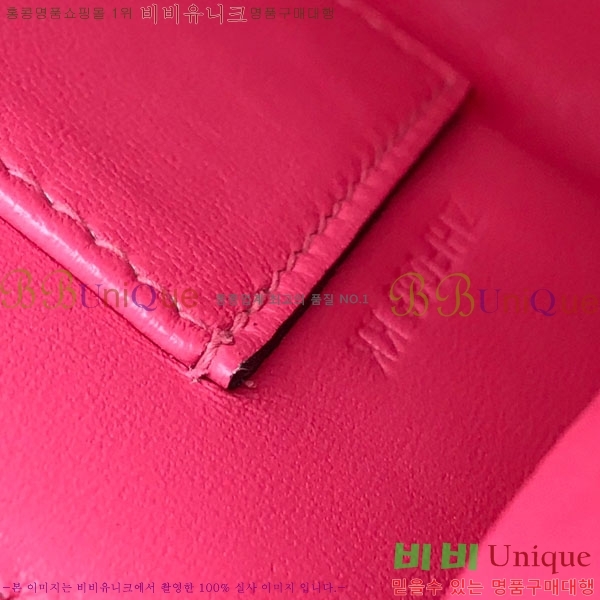 #�����޽� �̴��̸� ����Ʈ�� H103596-120(������Ʈ)