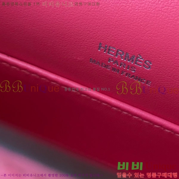 #�����޽� �̴��̸� ����Ʈ�� H103596-120(������Ʈ)