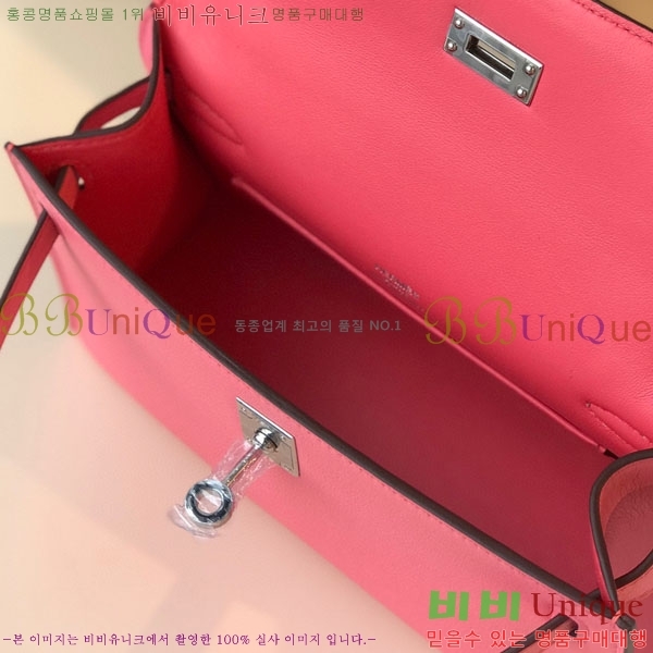 #�����޽� �̴��̸� ����Ʈ�� H103596-120(������Ʈ)