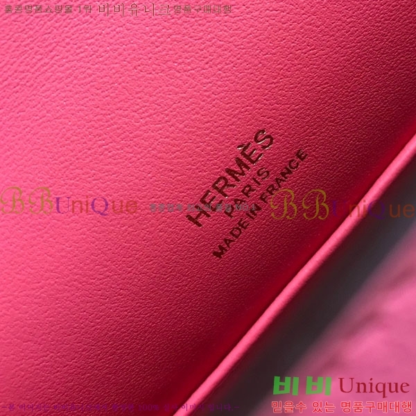 #�����޽� �̴��̸� ����Ʈ�� H103596-121(������Ʈ)